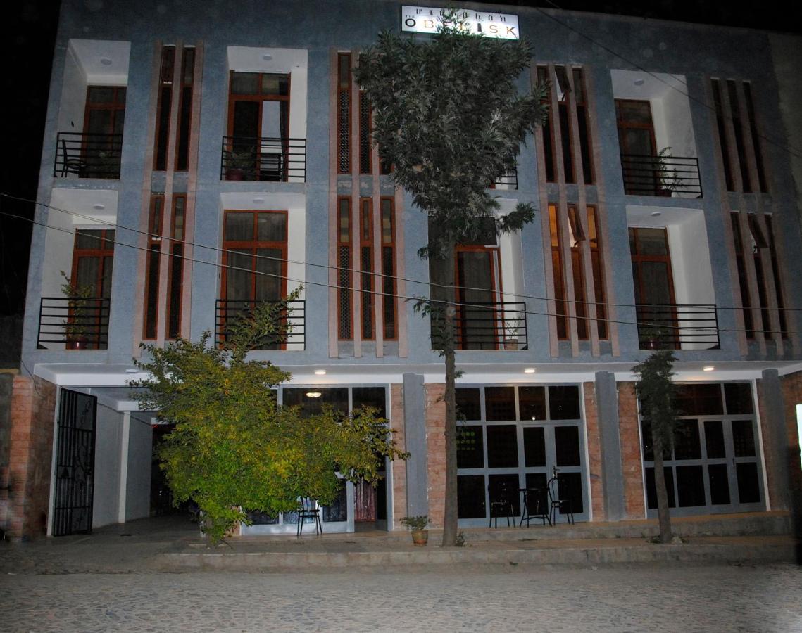 Obelisk Hotel Axum Āksum Kültér fotó